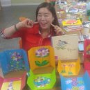 실버책놀이 지도사 1급 이미지