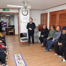 만석동제1경로당 이미지