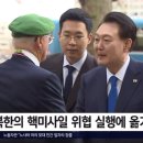 북정지 이미지