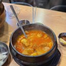 효자동솥뚜껑삼겹살 이미지