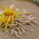 금성로3(동) 이미지