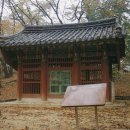 공산성아래