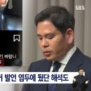 신세계거버넌스