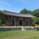 수화원 | 칠곡 송림사 [2]