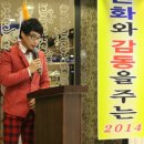 신일엔지니어링 이미지