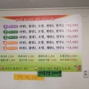 은혜다방 이미지