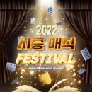 ABC행복학습타운 이미지