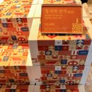 인수빵집 | 천안 유명빵집 뚜쥬루 빵돌가마마을 빵 케이크 방문후기