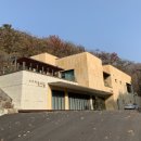 동두천자연휴양림 세미나실1 이미지