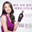 개인(최유경) 이미지