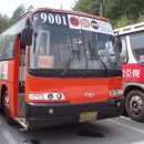 (주)대원고속 이미지