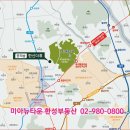 뉴한신공인중개사사무소 이미지