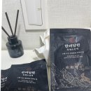 영지건강백세 이미지