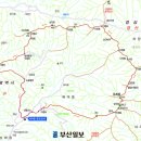 새말골