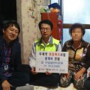 목포우체국