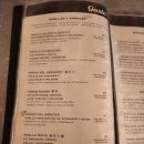 구스토 | 세비야 대성당 빠에야 맛집 구스토 gusto 빠에야 후기