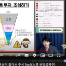 트루리아