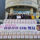 숭의1,3동 이미지