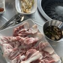 남산숯불생고기 이미지