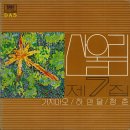 힛트PC 이미지