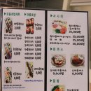가로수초밥 이미지