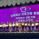 서광기업 이미지