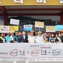 한국교통 이미지