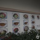 괴정4동-11 이미지