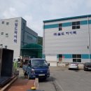 씨앤비월드 이미지