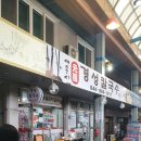 경성칼국수 - 세종특별자치시 | 경성칼국수