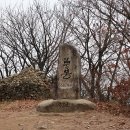 마이산콘도빌