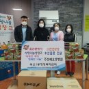 복산1동행정복지센터 이미지