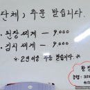 능엄정사 네이버블로그
