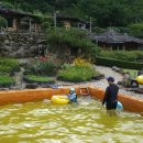 흙집세상 이미지