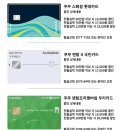 100플러스몰 이미지