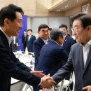 대승가구산업