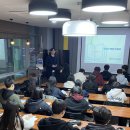 지에스25동탄중앙점 | [토피아동탄중앙] 중등부 학생 간담회 후기