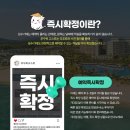 영흥빌라야외운동기구 | 베트남 푸꾸옥 풀빌라 모벤픽 수영장 등 성수기 즉시확정 프로모션 후기