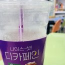 더벤티가재울뉴타운점