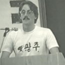 군서 이미지