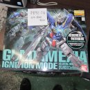 정한정비 이미지