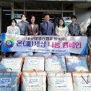 태영이불 이미지