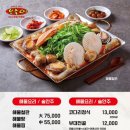 양재역 1번 빌딩 이미지