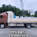 이레오토밋션 이미지