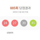 GS25사하중앙점 이미지