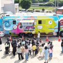 경남 적량초등학교 경남연합일보