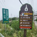 죽당천 둘레길 네이버블로그