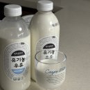 데미샘2목장 이미지