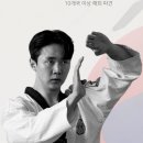 인헌동-23 이미지