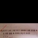 구름제과